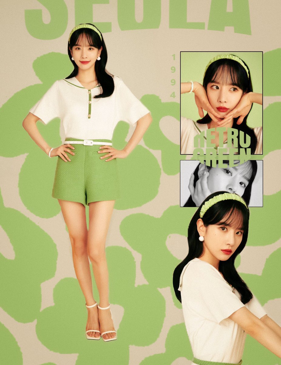 tiny_shaki's tweet photo. retro green 🍃
#설아 #SEOLA https://t.co/n2I9P1y62B