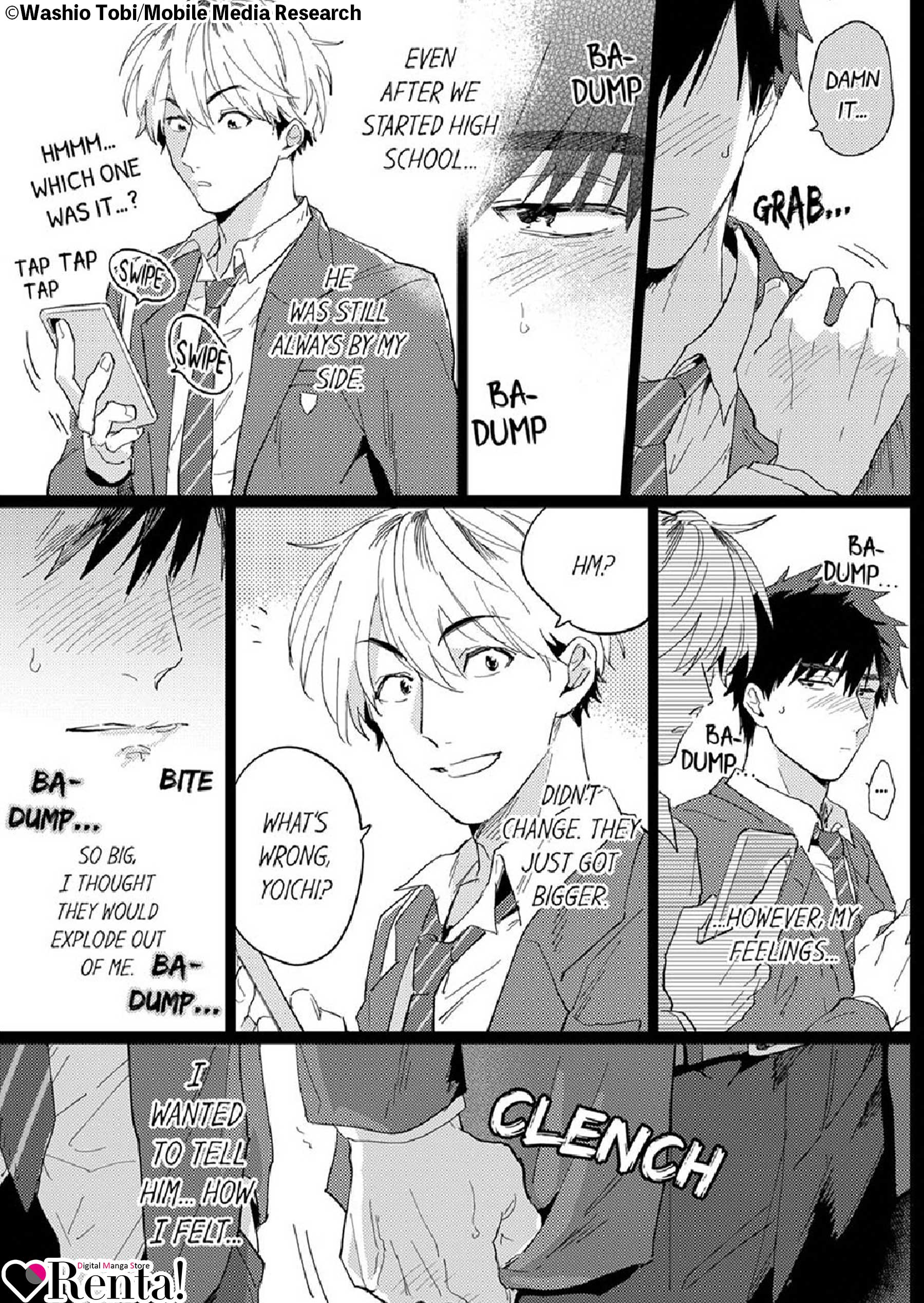 EbookRenta! ❤Official Manga Hub on X: Yoichi always had a crush on his  best friend Shige, but gave up on ever having a romance with him. But, when  Shige suddenly comes on