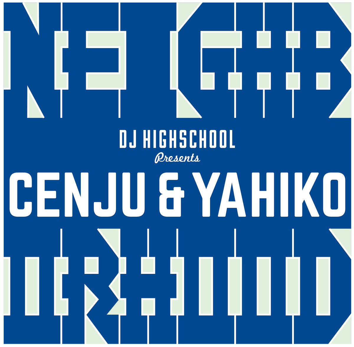 本日発売（1月11日）

CENJU &amp; YAHIKOとDJ Highschool / 新作アルバム『Neighborhood』
uroros.net/newrelease/161…