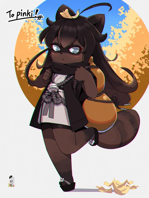 Skeb納品しましたーご依頼ありがとうございました!Thank you for the commission! 