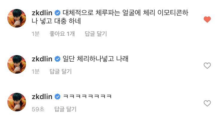 vely_zkdl's tweet photo. 하근데체루파 종이니한테혼나던게 엊그제같은데 이런사진도 남기고.. 성공했다 https://t.co/4KtsoMqVop