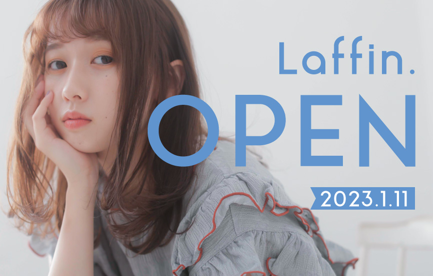 MODEksPRESS's tweet photo. 大阪府松原市にLaffin.（ラフィン）がオープンします！
2023年1月11日（水）スタートです♡

落ち着いた空間と毎月通えるリーズナブルな価格で【長く通えるサロン】を実現したNEW OPENサロン「Laffin.（ラフィン）」について詳しくご紹介します♪

https://t.co/zosIqJLKpq https://t.co/1N2nTNKQ9Q