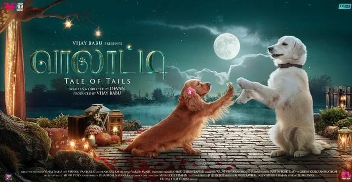 MollywoodBo1's tweet image. What if our pets could talk ?

The Miracle experiment from Mollywood 
Here's the motion poster of “VALATTY” film with 5 Dogs as lead..

#Valatty made under #FridayFilmHouse
Releasing in 5 languages this summer.

#Devan #Vijaybabu @trendytollyPR
➡️ youtu.be/VojdSHYiROE