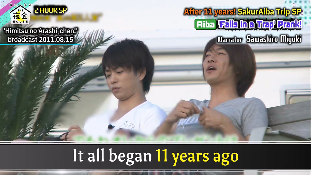 It's finally up! We've got a joint birthday sub for Aiba and Sho - their September 22nd Yakai SP 🎉🥂🎂❤️💚
