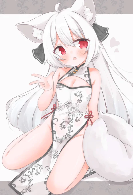 チャイナ 