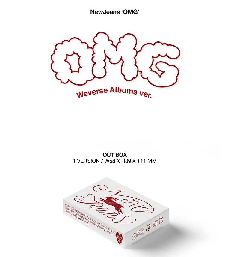 gwaposhopping's tweet photo. 뉴진스 (NewJeans) - NewJeans ‘OMG’ Weverse Albums ver. 12,500원 
이 포스팅은 쿠팡 파트너스 활동의 일환으로, 이에 따른 일정액의 수수료를 제공받습니다.
https://t.co/omjScqgUoq https://t.co/bf4NFvjed3