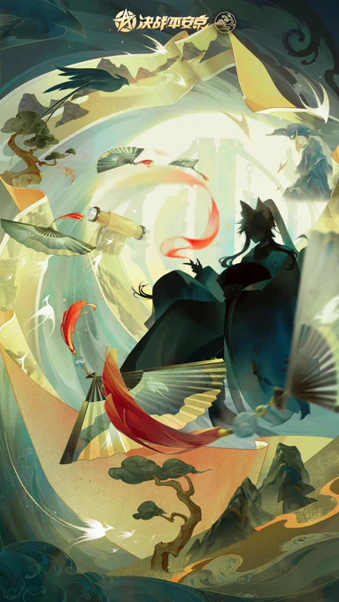 陰陽師 決戦平安京《新春限定スキン 予告》5人らしいのであと1人いるはずですが、取り急ぎ4人来てるので共有……山兎、十六谷、妖狐、雲外鏡ですかね?①② ③ ④  