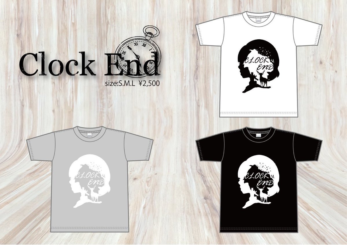 LuckyCl2019's tweet image. 前は栃木のバンドのオリジナルTシャツなんかもお手伝いさせてもらいました🙌✨良き思い出です🙌今でも大好きなバンド！
#ClockEnd