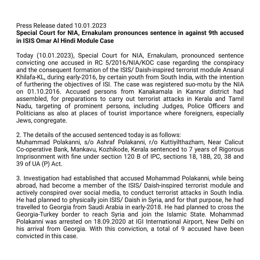 NIA India on Twitter "Special Court for NIA, Ernakulam pronounces