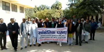 ANV_News's tweet image. किसानों का ना तो बाजरा खरीदा गया ना ही उन्हें भावांतर भरपाई योजना के तहत राशि मिली
#millet #neither #bought  #farmers #amount #under #Bhavantar #BharpayeeYojana