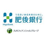 【公式】肥後銀行のツイート画像