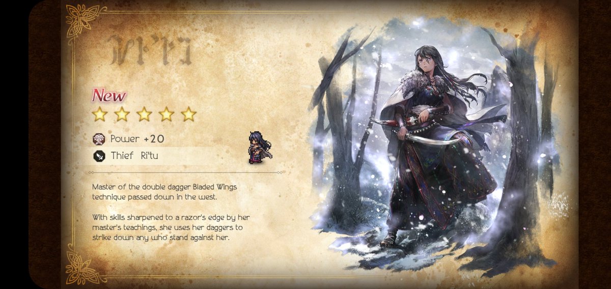 __ChiRho__'s tweet photo. Ri'tu down! Now I'm all caught up and ready to take on Gertrude. Thanks for the tips @ShizukatzWS! Keep up the great content. 
#octopathcotc https://t.co/OCDhdzLRRB