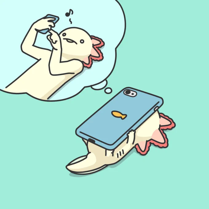 寝ながらスマホしたかったウーパールーパー 