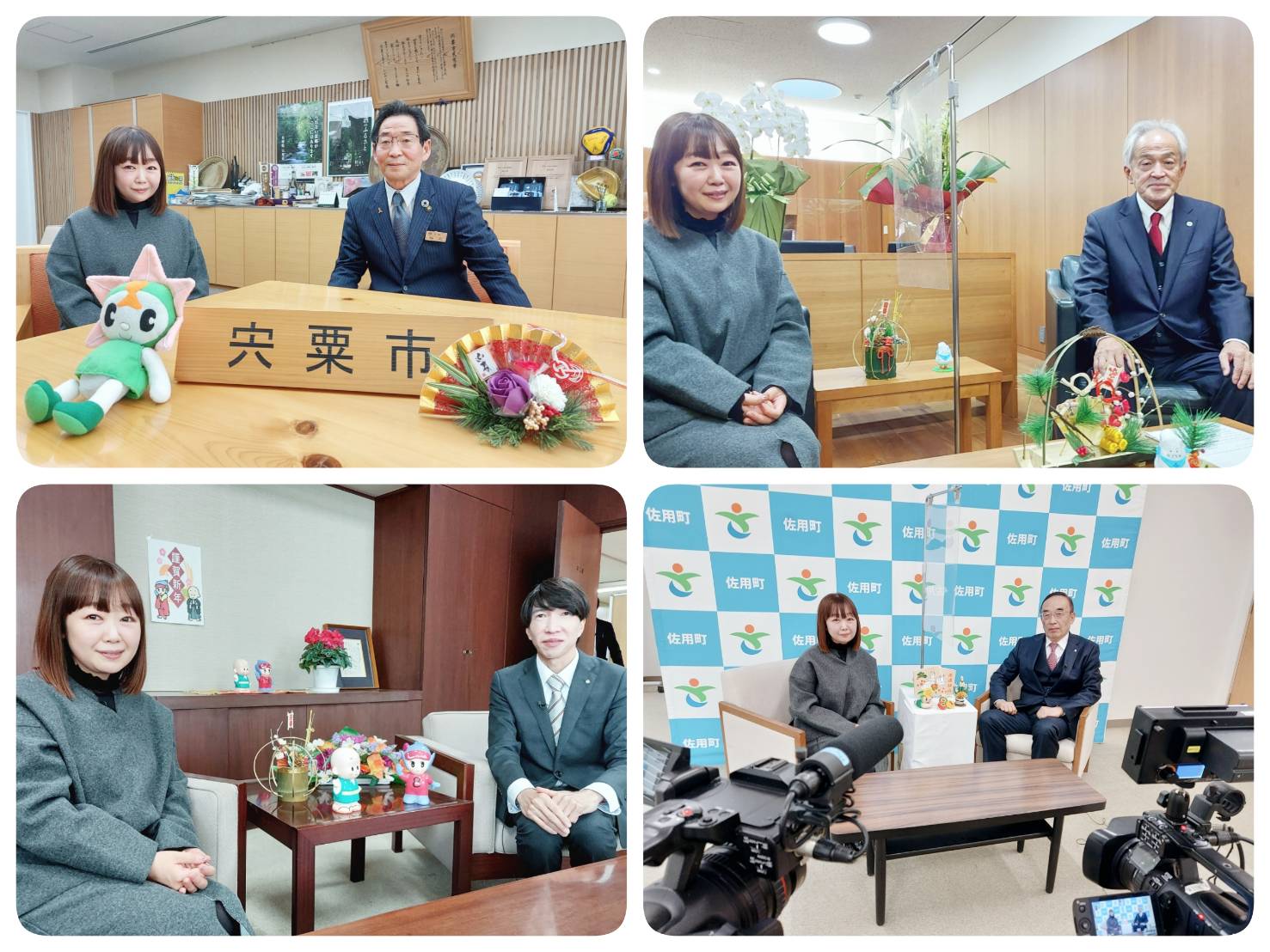 WINK姫路ケーブルテレビ｜ひめチャン【公式】 on Twitter 