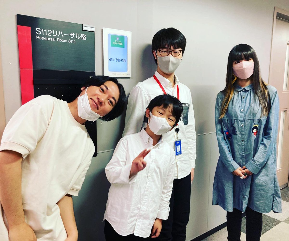 arata_hakase's tweet photo. お知らせです✨
⁡
1月17日放送
TBSさん「マツコの知らない世界」
⁡
妖怪の大先輩
早瀬康広さん@hayase314 
木下昌美さん
と一緒に出演させていただきます！
⁡
たくさんの方に妖怪を知っていただけたら嬉しいです👺
⁡
是非ご覧下さい！ https://t.co/WhLvdOQe8y