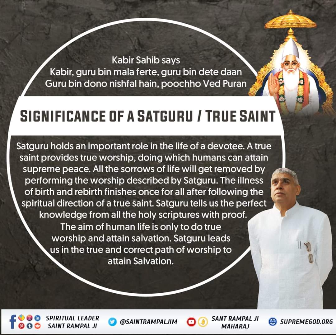GarimaGeetaKi's tweet photo. #GyanGanga_Part10
"Gyan Ganga - River of Knowledge"
Kabir Sahib says
Kabir, guru bin mala ferte, guru bin dete daan
Guru bin dono nishfal hain, poochho Ved Puran https://t.co/mlz2tbAcqT