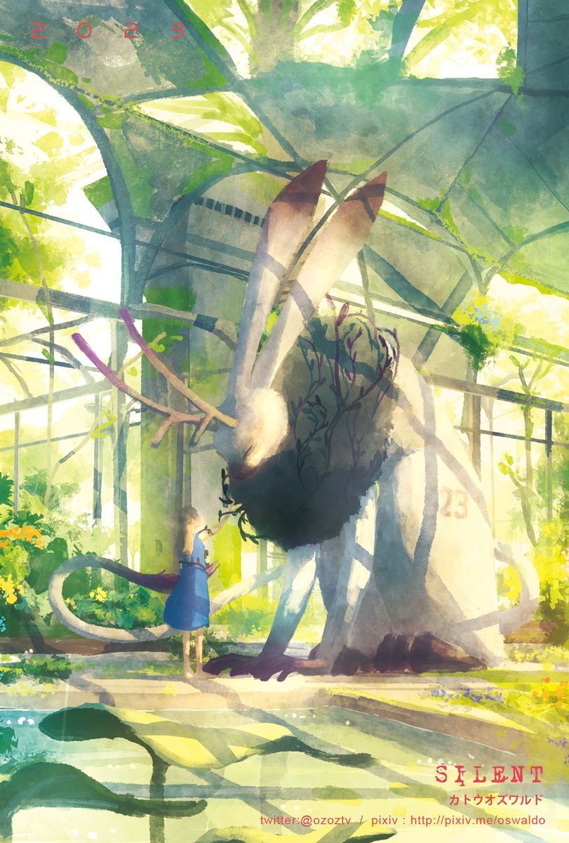 「Hppy #PortfolioDay 」|加藤オズワルドのイラスト