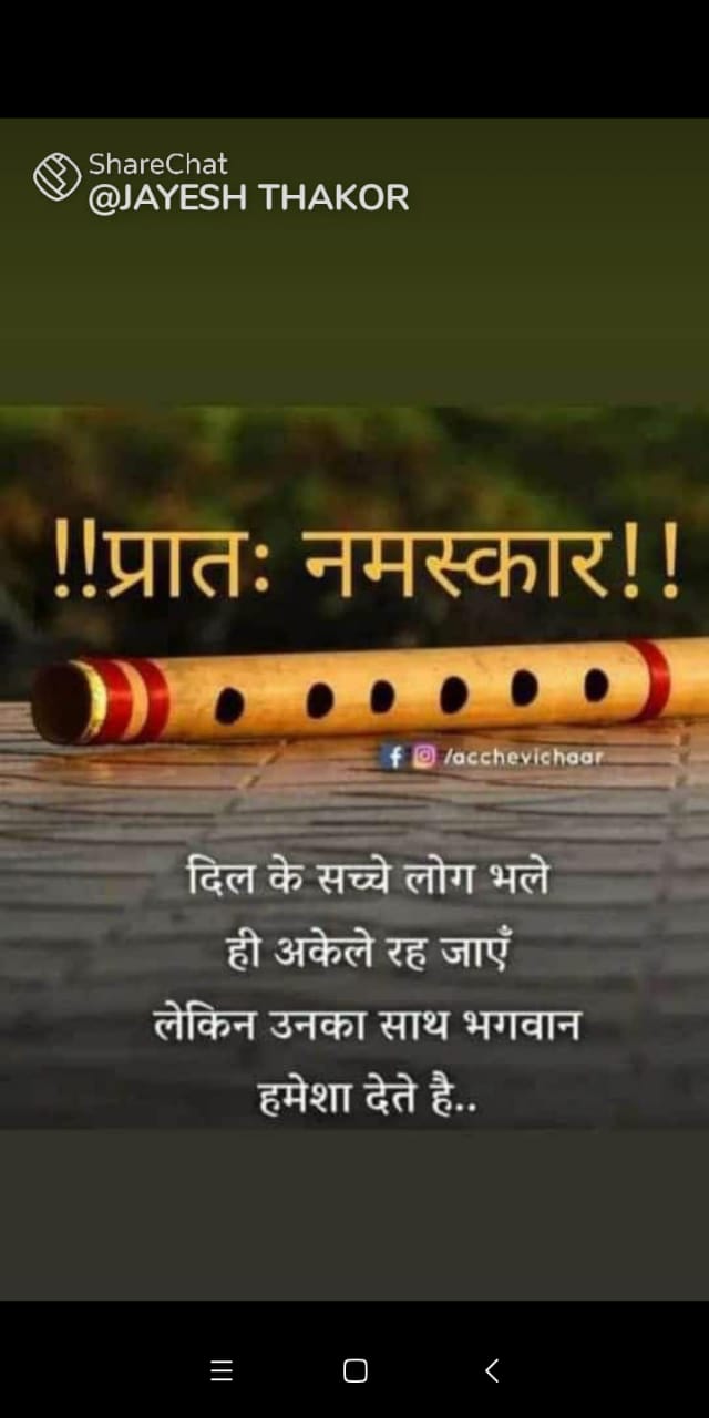 D.k.Pandey on Twitter: