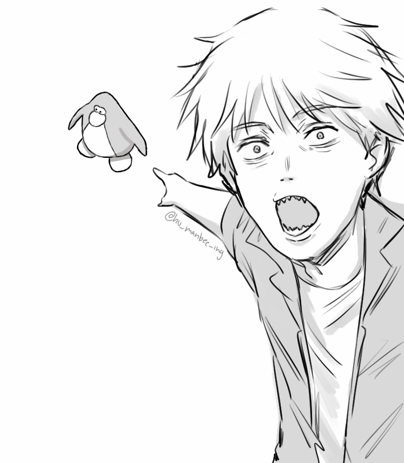 hu_manbee_ing's tweet photo. no context chainsaw man chapter 117 https://t.co/ycsXqozlzK