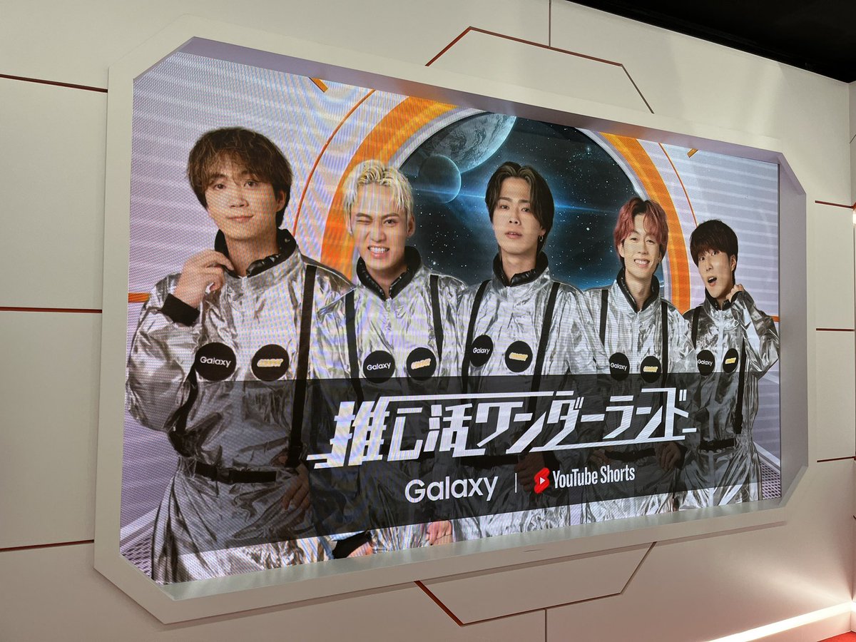 JUN0830123's tweet photo. #GalaxyHarajuku
#Galaxyのある生活
#推し活ワンダーランド
#GalaxyZFlip4
#コムドット https://t.co/CXWVJ8T85c