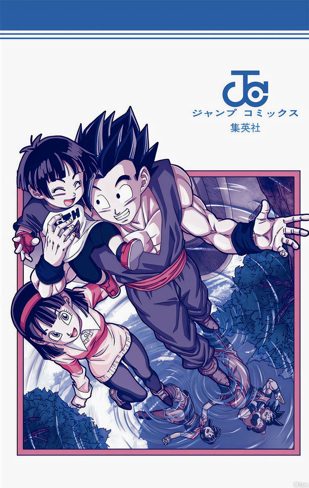 Sekai DB - ¿Qué? 👀 El capítulo 91 del manga de Dragon Ball Super ha sido  filtrado. Scans en HD y con traducción de fans en Inglés xd 😑 (Link en los