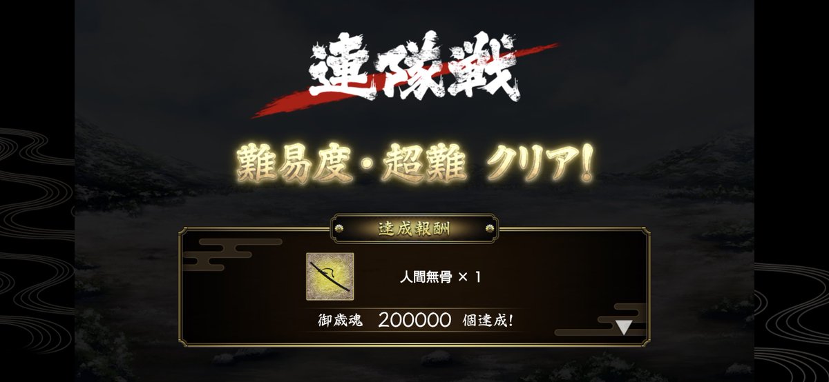 ro_ri3_2525's tweet photo. ギザ歯、戦闘絵とのギャップ、三白眼orかっぴらげ、真剣必殺、最高か https://t.co/kwvIDN2Sjg