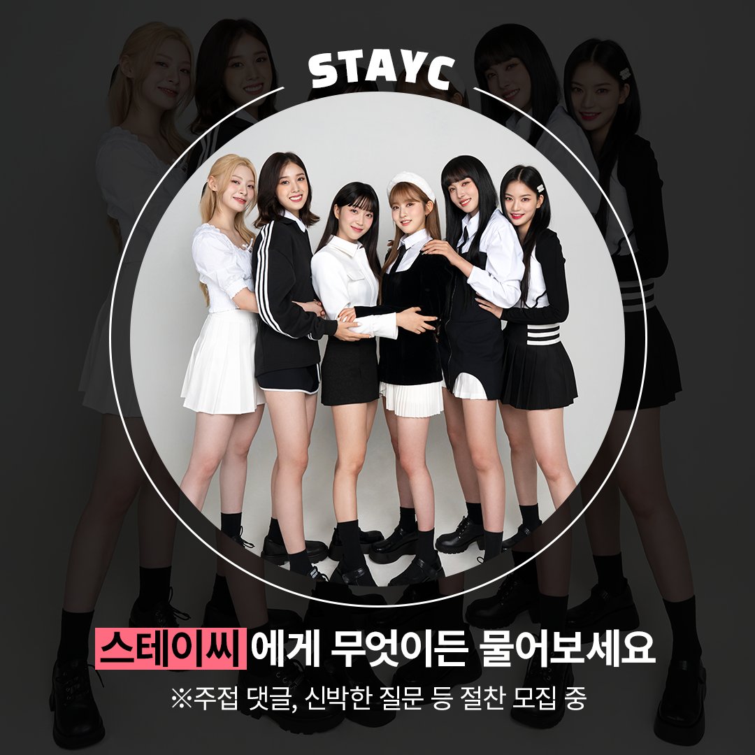 Singles Korea 싱글즈 tweet media