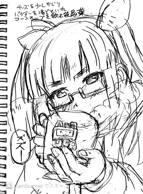 è¡åçã«ã©ããæããè¢æ¶è