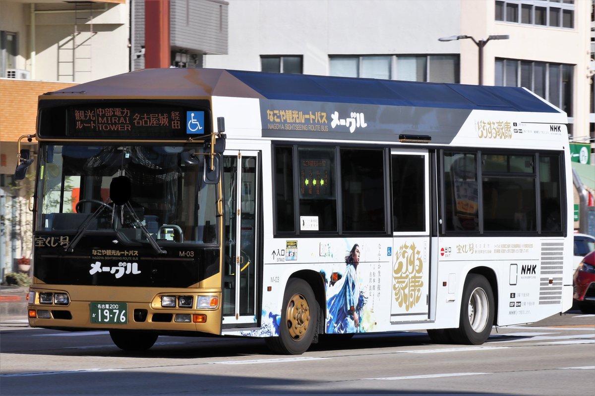 クラちゃん on Twitter 