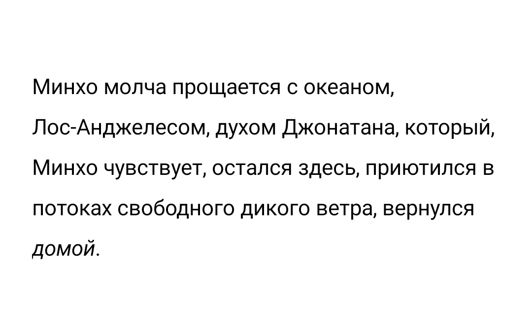 ohhellnononono's tweet photo. [6/6} https://t.co/jziTQJNyE1