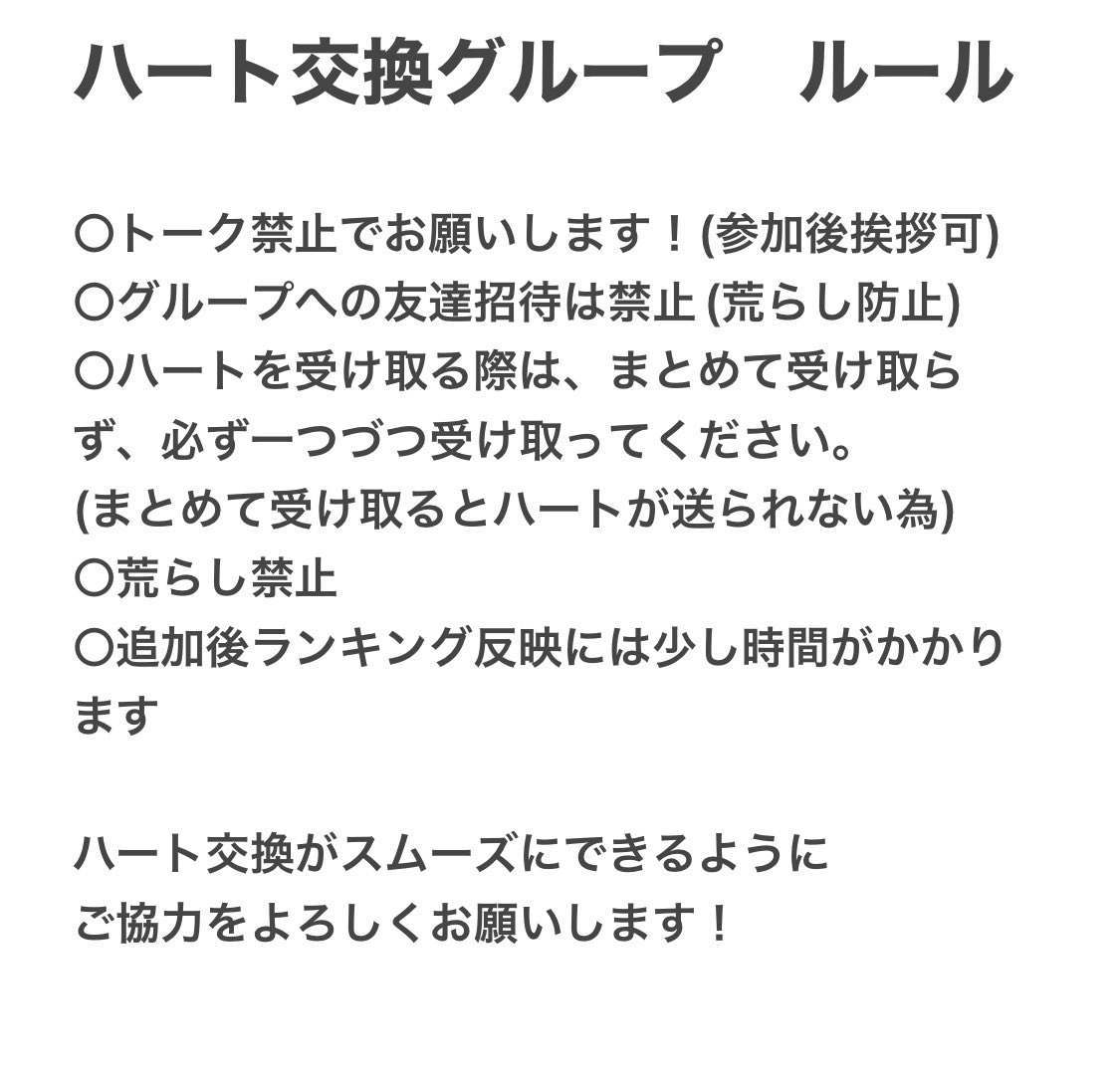 Tweets With Replies By キン骨まん Knkotu Twitter