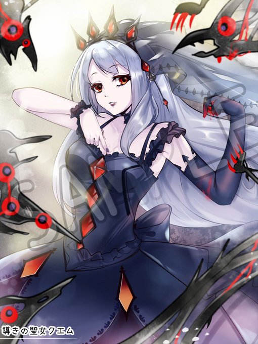 メール便指定可能 遊戯王 導きの聖女クエム プリズマ プリシク