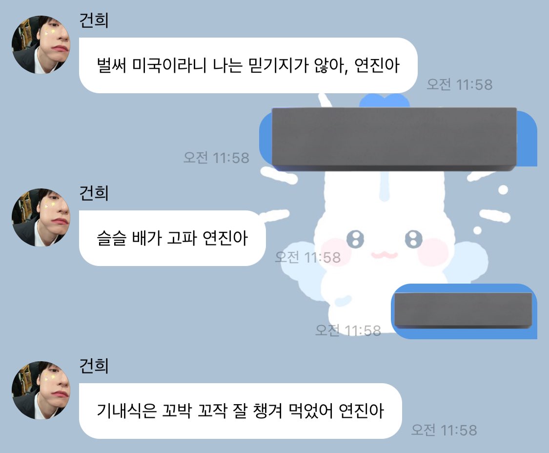 더글로리 과몰입ㅋㅋㅋㅋㅋㅋㅋ개웃곀ㅋㅋㅋㅋ