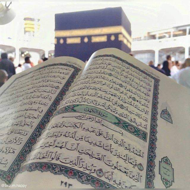 السلام علیکم 
اللہ تعالی ہم سب کو
 حلال اور وسیع رزق لمبی صحت مند زندگی عطا فرمائے اور
بیماریوں تکلیفوں مصیبتوں معزوریوں سے محفوظ رکھے
 ہماری عارضی کو زندگی آسان کر دے اور ہمارے رزق میں بے پناہ برکتیں نازل فرمائے آمین یا رب العالمین۔
#صبح_بخیر