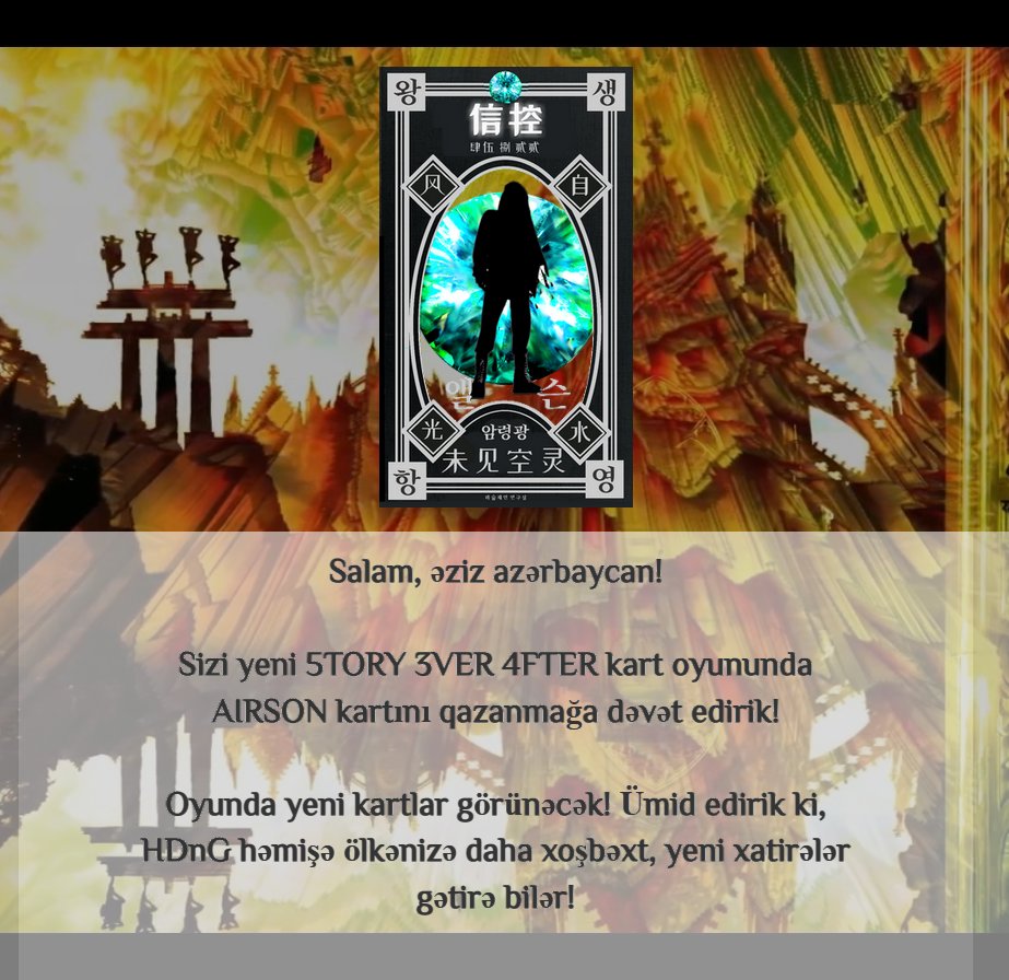 힏엔젬 HDnG - 5TORY 3VER 4FTER (@officialhdng) on Twitter photo 