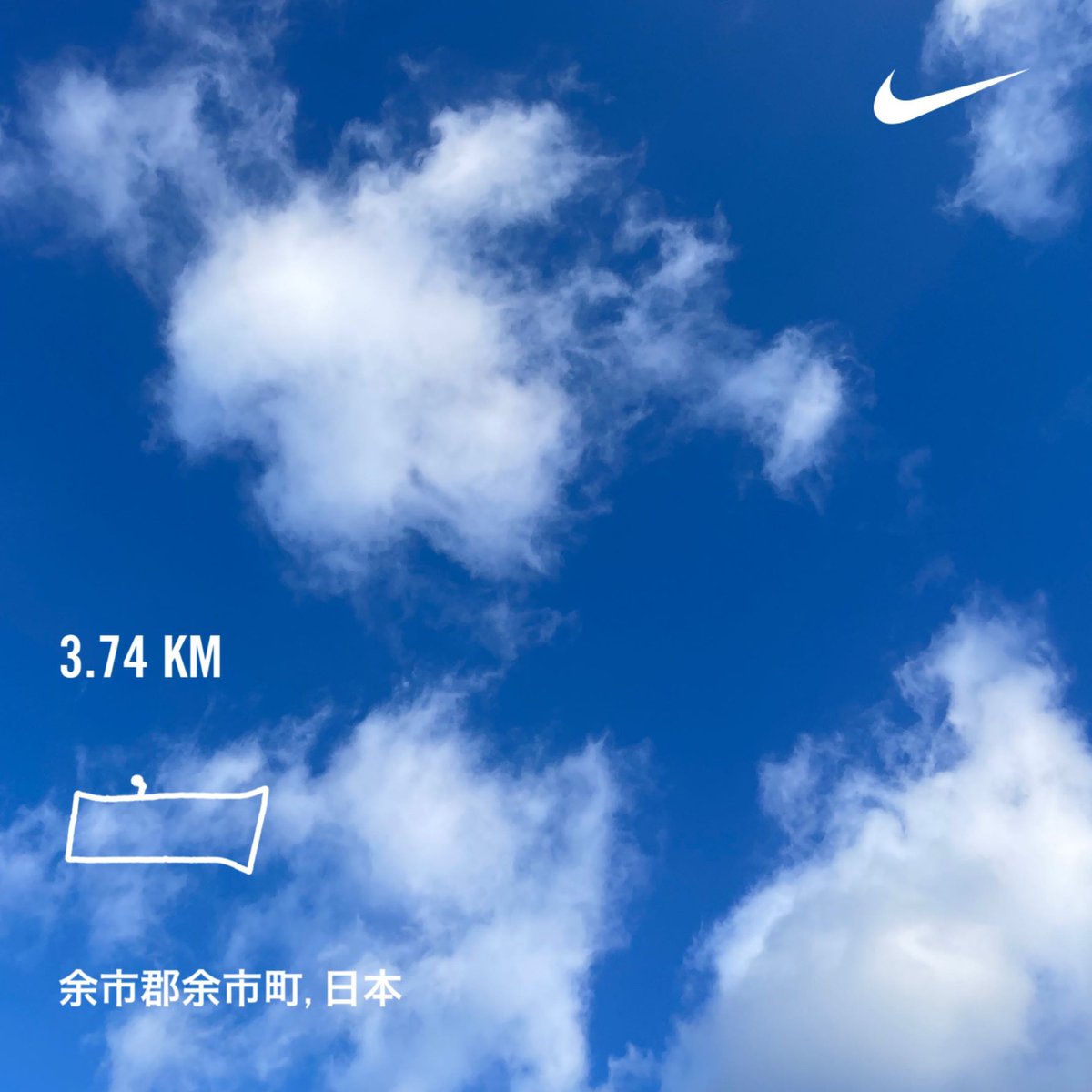 hineyoko's tweet image. 道が悪いかったからか、いまいち調子の出ないラン。昨日の職場のソリ滑りが意外と来てるんかもしれん。
#runninginthesnow #MorningRuns #running #beautifulmorning #Hokkaido #朝ラン #ランニング #余市町 #北海道 #weekdayjoy #beforwork #雪中ラン