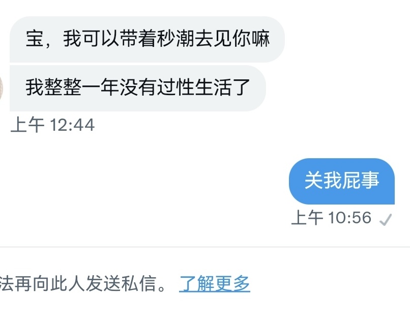 @CarrieR97931454 终于轮到我参赛了 https://t.co/44Zjm733DX
