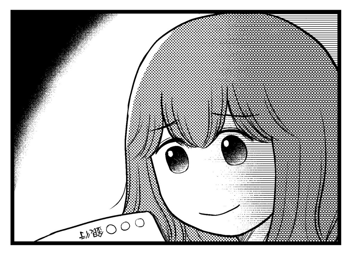 「夫に内緒で借金300万」第12話-2(3/3)

みんなは貯金をして家を建てたり引っ越ししたり。「私だって借金さえなければ」卑屈な気持ちでいっぱいに(続き)

次回に続きます! 