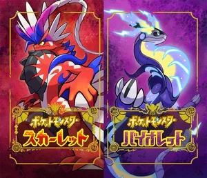 ポケモンsv ザングースの種族値 わざ 特性など基本情報まとめ スカーレット バイオレット 攻略大百科 ポケモンsv ザングースの種族値 わざ 特性など基本情報まとめ スカーレット バイオレット 攻略大百科