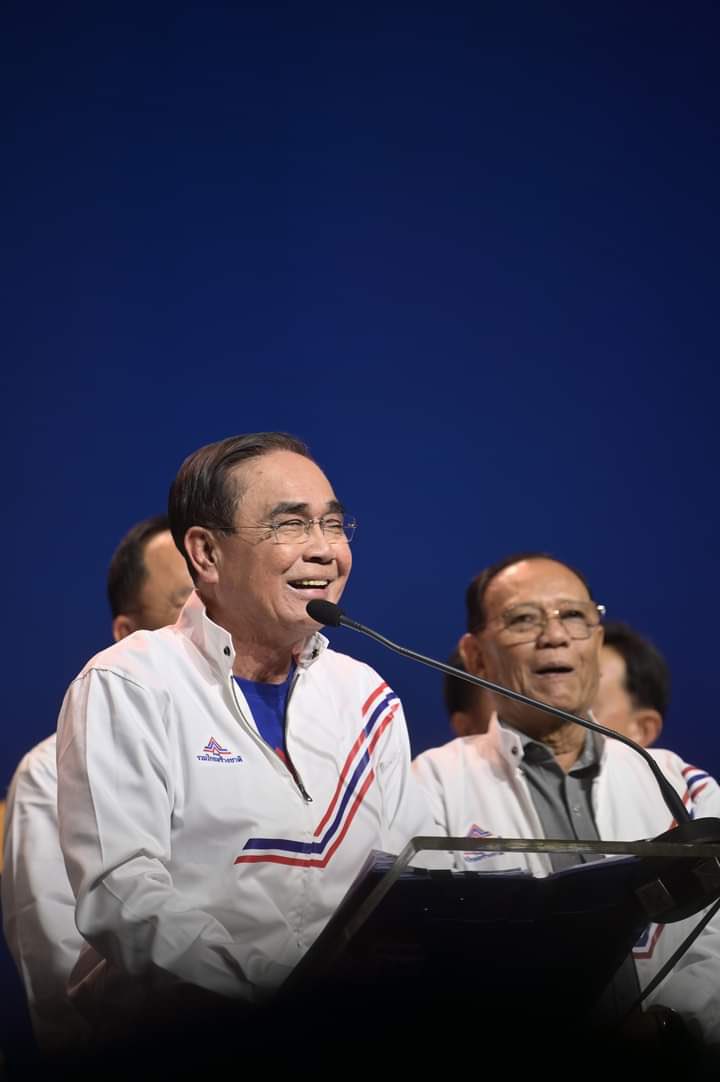 เด็กเลี้ยงแกะ tweet media