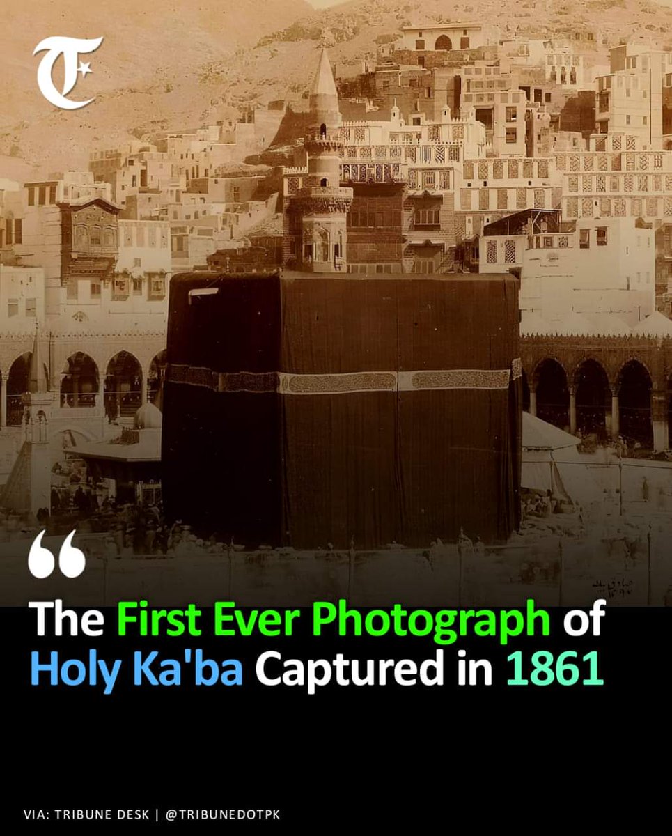 Molvi567's tweet photo. #kabah #khanakabah #khanakaba https://t.co/m2ON2JhZ7D
