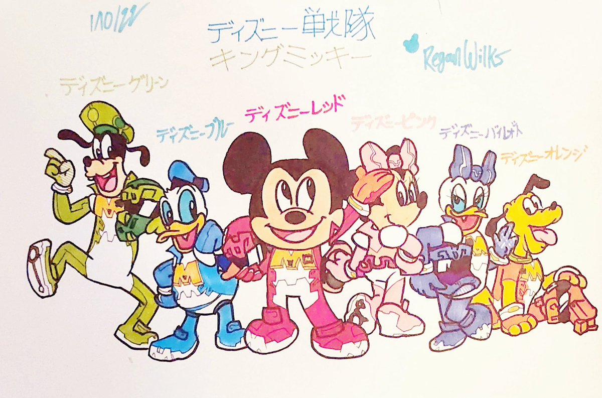 Disney Sentai King Mickey
❤🩷💙💜💚🧡

#Disney #SuperSentai #PowerRangers #DisneyFanArt #disneycrossover #sentai #henshin #tokusatsu #mickeymouse #minniemouse #goofy #donaldduck #daisyduck #plutothedog #toku