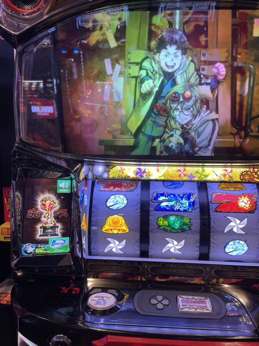 kasuteracho's tweet photo. カバネリ5以上！ https://t.co/9YguM2hCI1