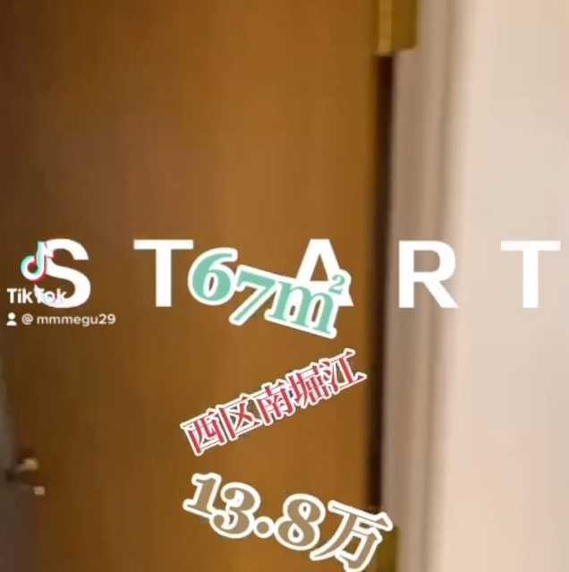 おおた ゆうな1999 (@searknir) on Twitter photo 