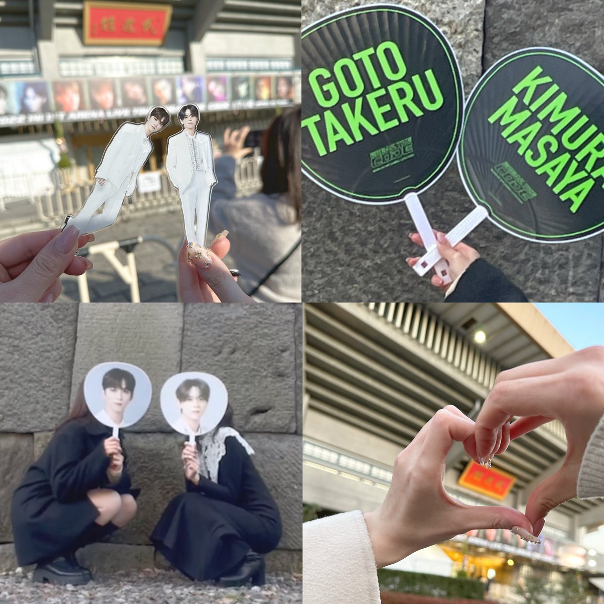 chae__han_m's tweet photo. 𝐼𝑁𝐼 1𝑆𝑇 𝐴𝑅𝐸𝑁𝐴 𝑇𝑂𝑈𝑅
  𝐵𝑅𝐸𝐴𝐾 𝑇𝐻𝐸 𝐶𝑂𝐷𝐸🤍💍ˎˊ˗

本当に今までで1番幸せな年末年始だった🥲
威尊の地元大阪と武道館オーラス、絶対行きたかった2公演に行けた奇跡のツアーでした😭🫶

何よりINIいつも本当に本当にありがとう
皆が大好き🥺💖

#INI_BREAK_THE_CODE 
#INI https://t.co/9Yr6zLg2my