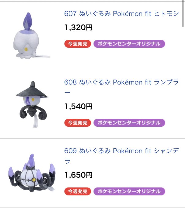 ãªã€ãªã€ãªã€ãªã€