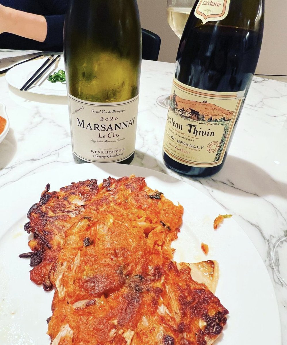 Marie and I had the kimchi pairing last night at dinner at home. Which do you think we liked best?

@chateauthivin
#domainerenebouvier
#marsannay #brouilly #drinkgreatwines
#winelover #topwine #winetasting #winelovers #winetime