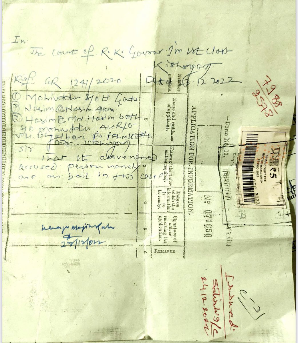 Zarif_Hosain's tweet photo. Project Rihaayi being carried out by the legal team of @aid_indian secured the release of 11 accused on bail in 3 cases recently. We are committed to protect the rights of under trials Pro bono. https://t.co/8capCLMXu4