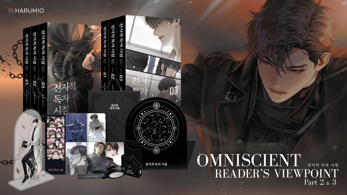 The Omniscient Reader's Viewpoint: Paperback Edition Part 2 & 3 - Novel is now available! Comes with exciting goodies as well!

Pick it up at bit.ly/3ZtgRhO!

❤️ 100% Authentic products
❤️ Shipping Worldwide

#manhwa #koreanmanhwa #harumio #koreanproxy #manga