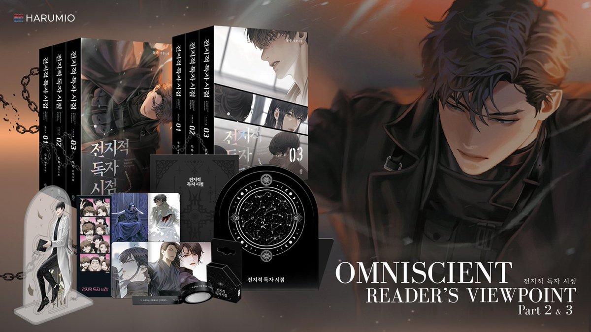 HarumioKorea's tweet photo. The Omniscient Reader's Viewpoint: Paperback Edition Part 2 &amp; 3 - Novel is now available! Comes with exciting goodies as well!

Pick it up at https://t.co/MbVMhrLkhV!

❤️ 100% Authentic products
❤️ Shipping Worldwide

#manhwa #koreanmanhwa #harumio #koreanproxy #manga https://t.co/aqguGzzKRQ